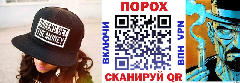 АМФЕТАМИН 98%  Ленинск 