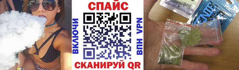 Бутират 99%  Ленинск 