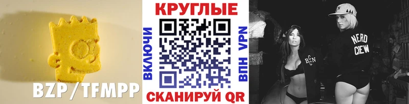 купить  сайты  Ленинск  ЭКСТАЗИ Cube 