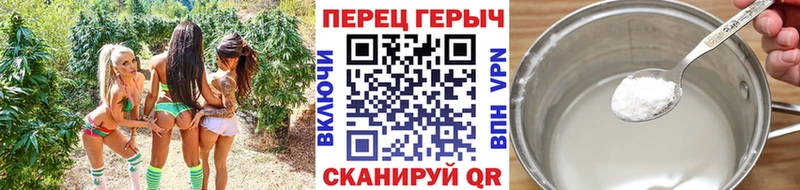 Героин гречка  Ленинск 