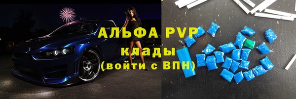 гашишное масло Аркадак
