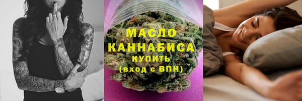 apvp Армянск