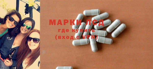 а пвп мука Арсеньев