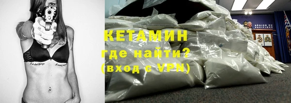 apvp Армянск