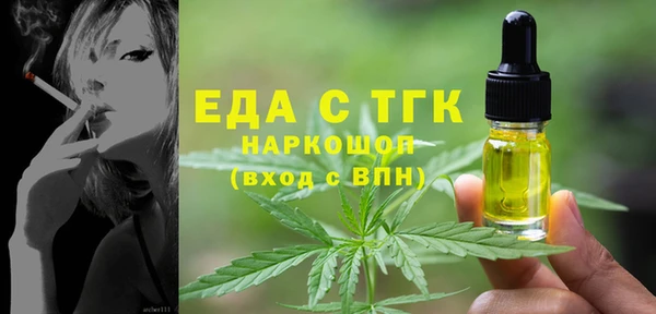 apvp Армянск