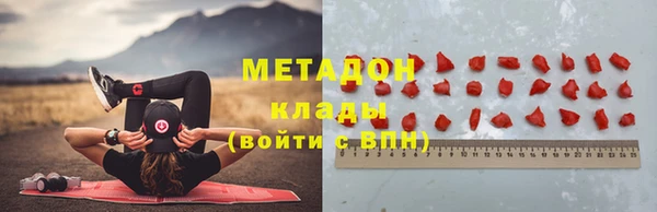 гашишное масло Аркадак