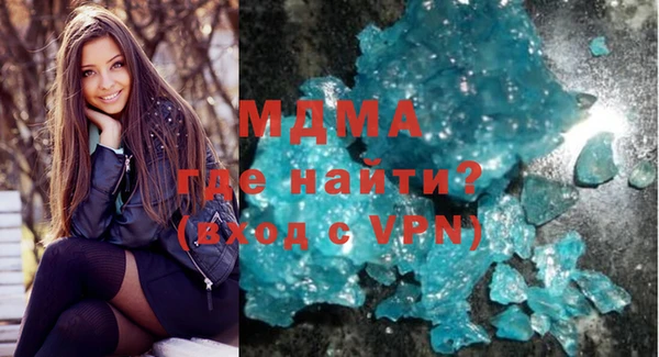 а пвп мука Арсеньев