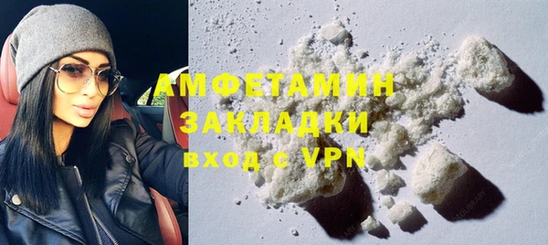 гашишное масло Аркадак