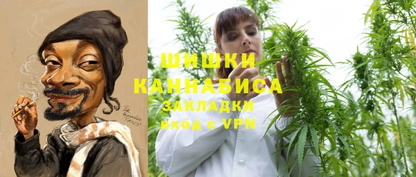 а пвп мука Арсеньев