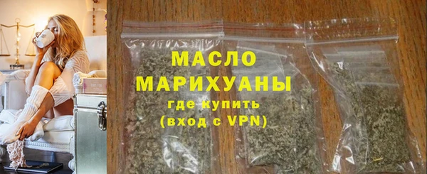 а пвп мука Арсеньев