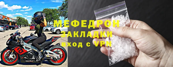 apvp Армянск