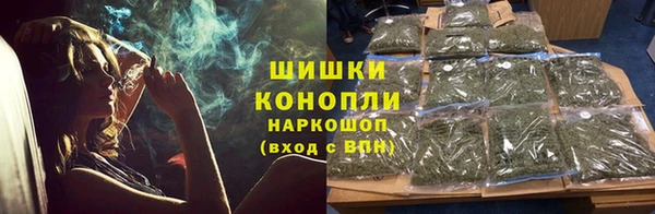 а пвп мука Арсеньев